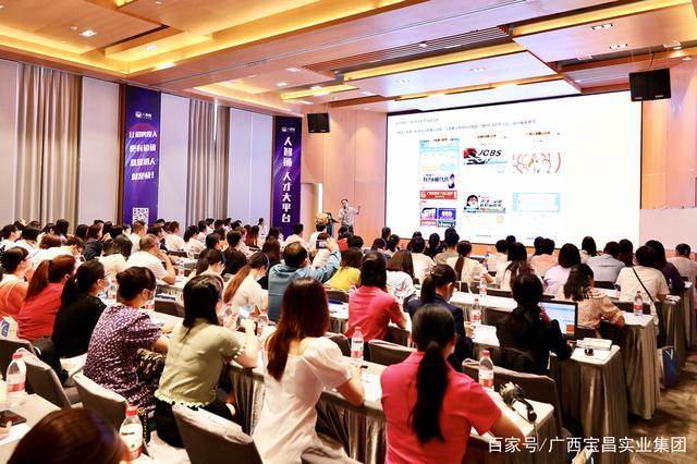 廣西實施"互聯網 人力資源"服務行動 搭建行業融合創新平臺