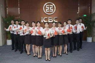 工行廣西分行員工深情唱響 我和我的祖國