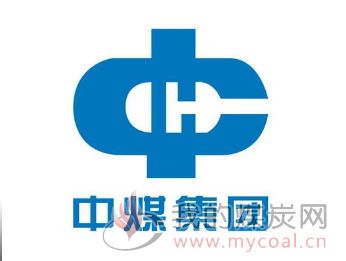 1月份中煤能源商品煤產量增7.0 銷量增7.9