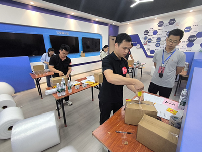 南寧市第二屆新職業新模式職業技能大賽舉辦