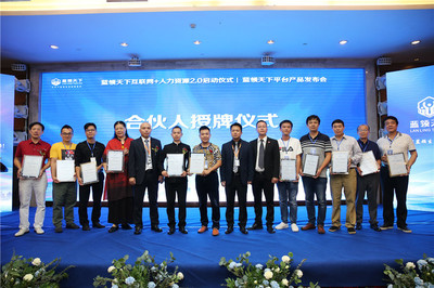 人民網聚焦寶昌集團“不忘初心 牢記使命”主題教育活動