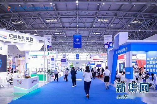 精彩看點集中呈現 全國人力資源服務業發展大會落幕