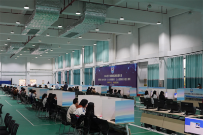 廣西工商職業技術學院成功承辦2024年廣西職業院校技能大賽高職組《人力資源服務》賽項