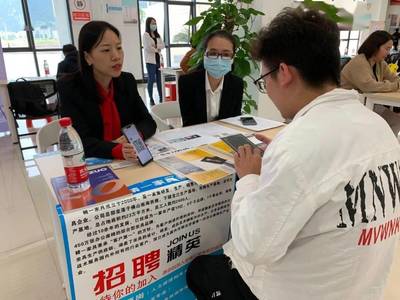 為制造業轉型廣納人才!佛山企業組團赴廣西校園招兵買馬