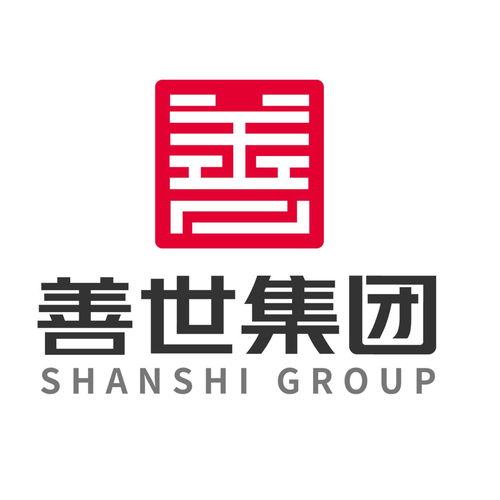 廣東善世企業服務集團
