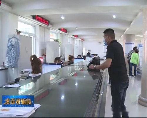 市人力資源與社會保障事務中心積極做好疫情期間服務工作