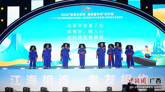 南寧江南區舉辦第八屆平話文化旅游節