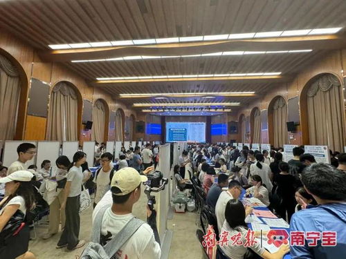 城鎮(zhèn)新增就業(yè)23.28萬人 上半年廣西就業(yè)局勢保持總體穩(wěn)定