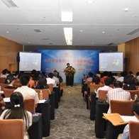廣西嘉路人力資源顧問有限責任公司