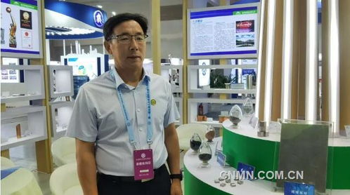 金川集團亮相第一屆全國人力資源服務業發展大會成果產品展示會重點新聞 有色金屬新聞 中色報網 中國有色金屬報主辦