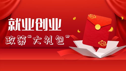 廣西發布疫情防控期間促進農民工就業創業政策 大禮包