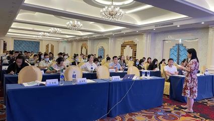 快訊 | 幾何外包創始人受邀為廣西人力資源服務骨干企業管理人員培訓班授課