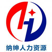 桂林銷售員招聘 - 廣西納紳人力資源服務招聘