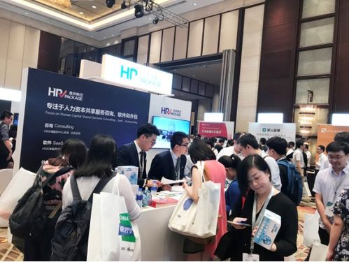 2018人力資源服務展,佩琪集團靈活用工方案引熱潮