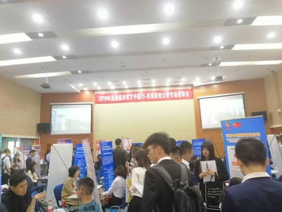 疫情期間招工難就業難?福田區人力資源局五大舉措來幫忙