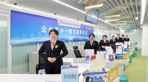 青島市南區 做優為企服務 全鏈條