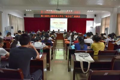 鐘山縣人力資源服務中心 廣西鐘山社保局