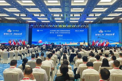 中國-東盟人博會打造國際化交流平臺 深化人力資源合作