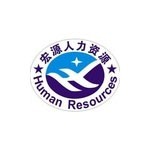 賀州網隆招聘網→廣西宏源人力資源管理服務rarr;公司主頁