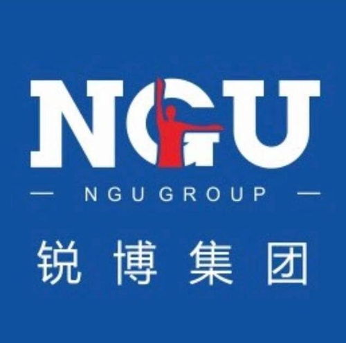廣東銳博人力資源服務