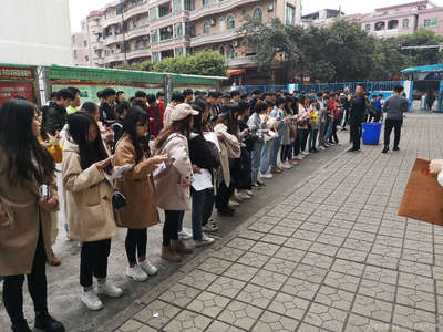 廣西宏源人力資源管理服務