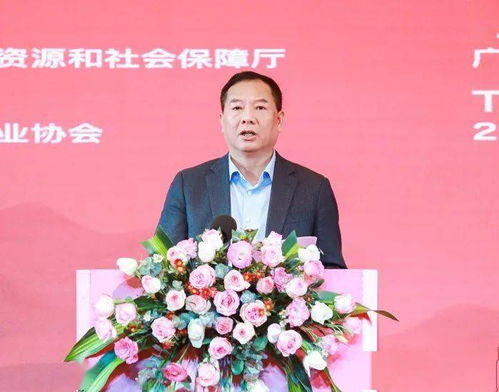 全國人力資源服務大賽廣西選拔賽總決賽在南寧舉辦