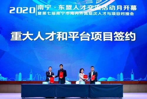 動(dòng)態(tài) 中盟 中盟集團(tuán)與北京外企國(guó)際商務(wù)服務(wù)簽署戰(zhàn)略合作協(xié)議