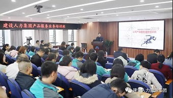 建設(shè)人才市場(chǎng)