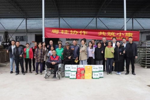 深入推進(jìn)粵桂協(xié)作 南山區(qū)殘聯(lián)赴廣西資源 龍勝開展幫扶工作