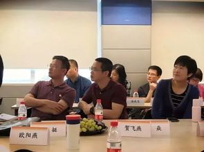 廣西人力資源服務(wù)業(yè)第五期高研班廣州站圓滿完成