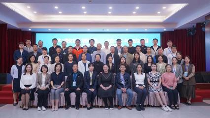 我院教師應(yīng)邀參加廣西壯族自治區(qū)人力資源和社會(huì)保障廳舉辦的大數(shù)據(jù)思維、技術(shù)與應(yīng)用高級(jí)研修班