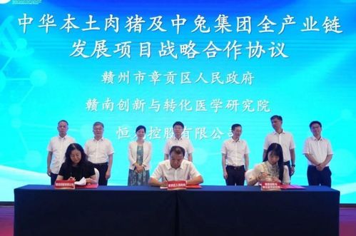200多名專家學(xué)者齊聚 首屆中國(guó)模式動(dòng)物發(fā)展研討會(huì)在贛州舉行鳳凰網(wǎng)江西 鳳凰網(wǎng)