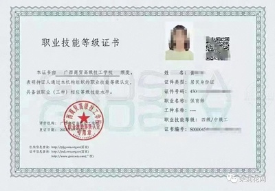 橫州市有人想做育嬰師,月嫂的注意!11月開班通知來了!