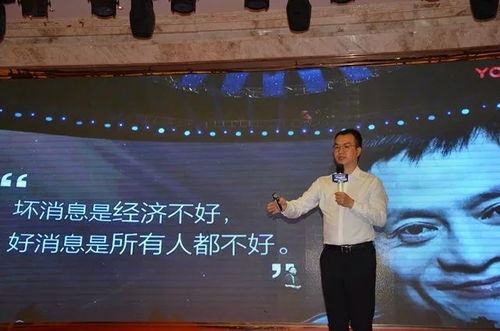 國家人社部專家為廣西hr開講 變革大潮中的企業人力資源管理