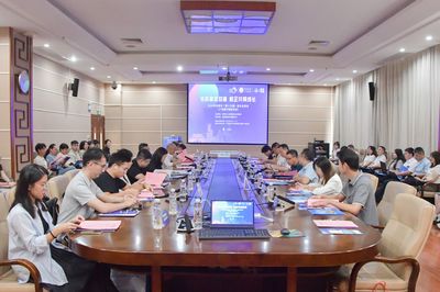 2024年東莞市(第十五屆)校企洽談會在廣西民族大學舉行