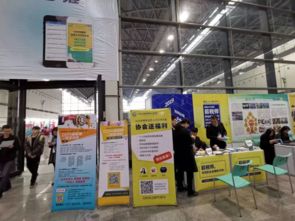廣西人力資源服務行業協會近期工作回顧 2019年01期