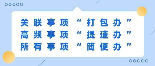 南邊的廣西南寧市 率先做到這些事,獲國家人社部點贊